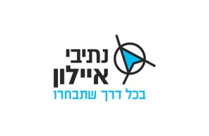 ayalon highways-logo