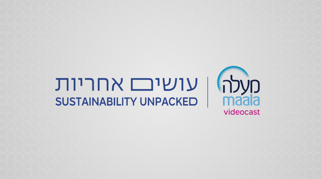 sustainability-unpacked-digital-learning