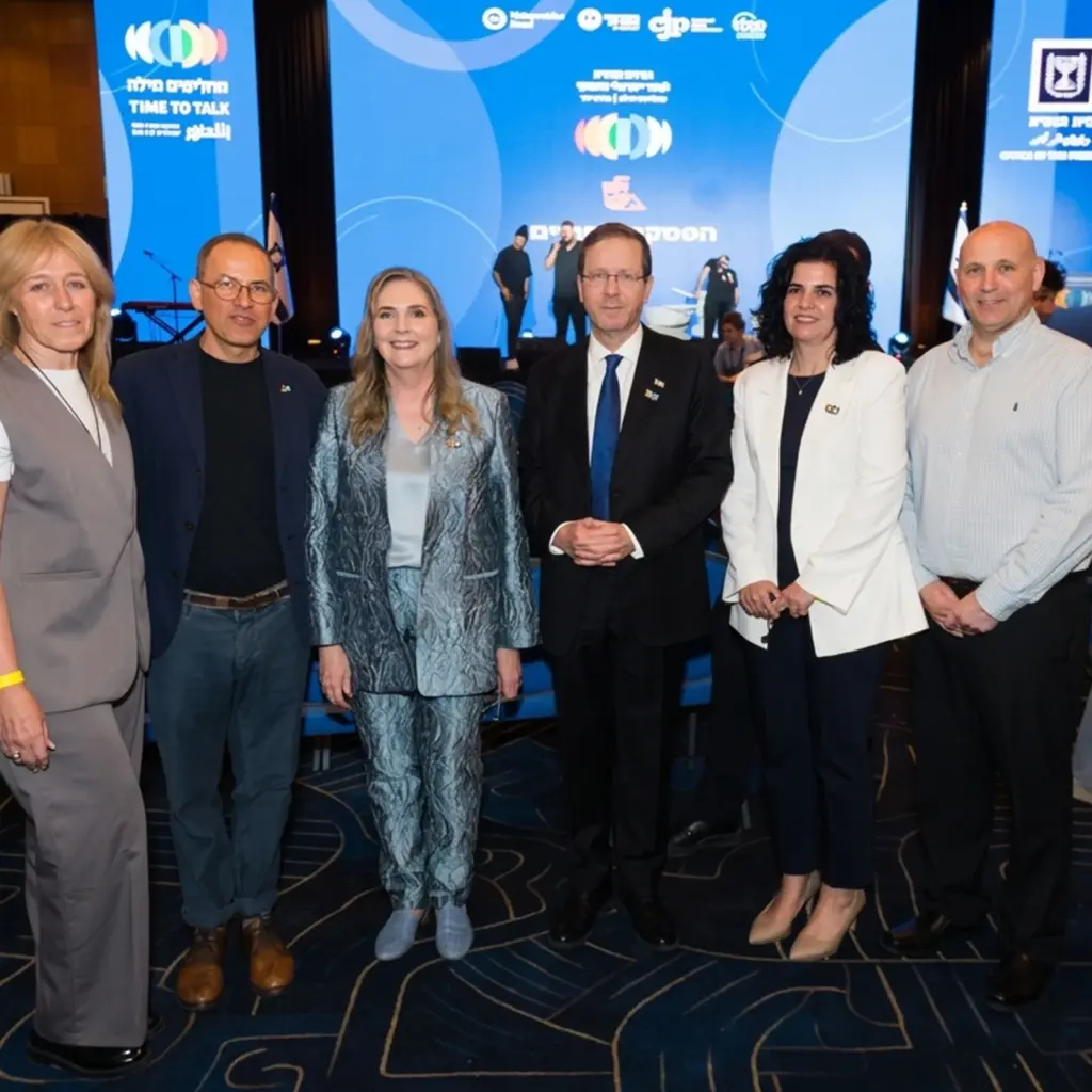 israel President conference 2026 social cohesion