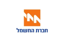 hahashmal logo