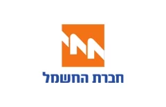 hahashmal logo